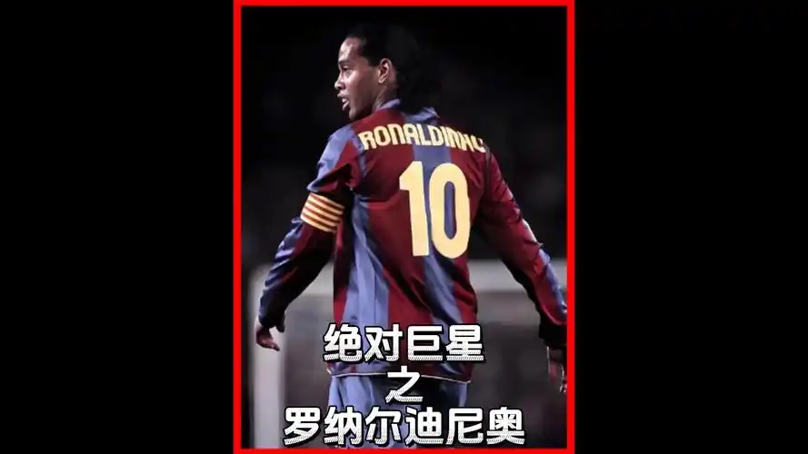 了一个成长 了一个成长